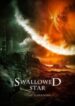 Swallowed-Star-vUKW8QmntQ-193×278