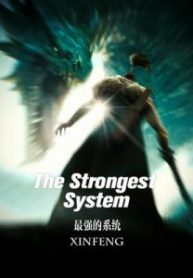 The Strongest System ระบบเทพเจ้า