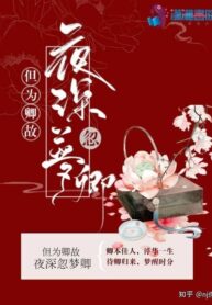 60d588a9lSxOiEqo-193×278-1