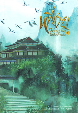 1000241851_front_XXL (1)