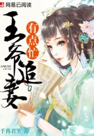 615a9f0d4QfoKvfT-193×278-1