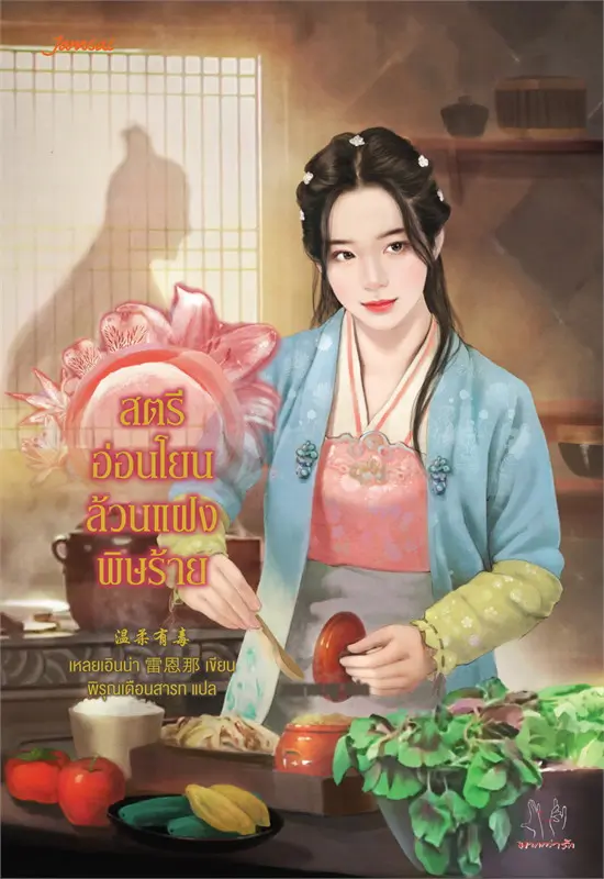 1000230050_front_XXXL