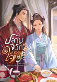 65d4753b8ff1a8001d619f2d