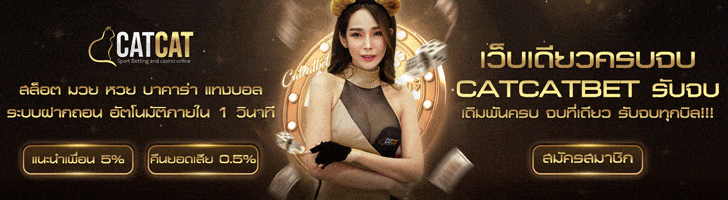 สล็อต
